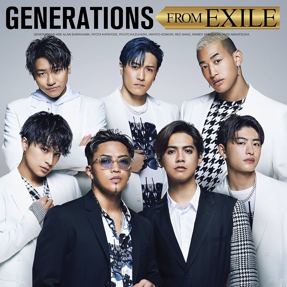 Amazon.co.jp: GENERATIONS FROM EXILE(CD): Music