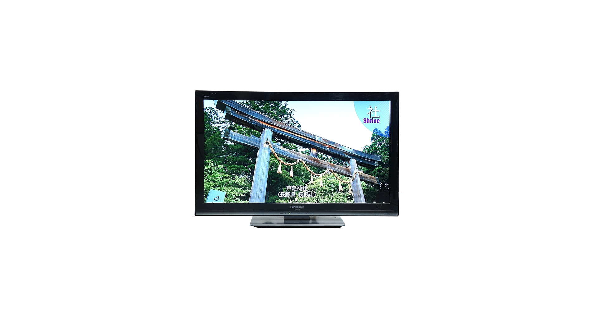 Amazon | パナソニック VIERA 32型ハイビジョン液晶テレビ TH-L32X33-K