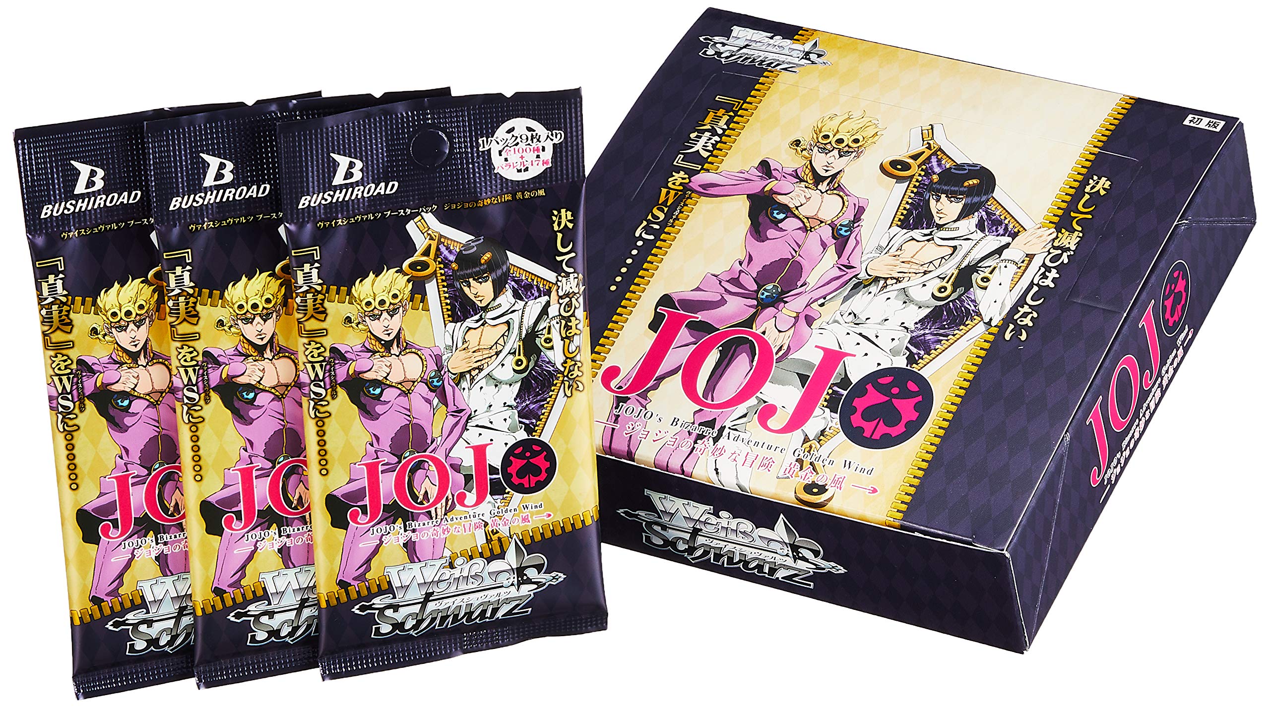 Amazon.com: Weiss Schwarz Booster Pack, JoJo's Bizarre Adventure