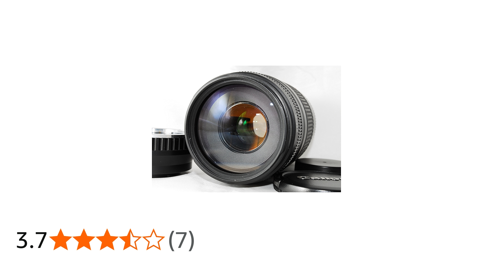 Amazon | Canon キヤノン ズームレンズ EF 75-300mm F4-5.6 Ⅱ USM