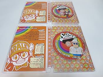 Amazon.co.jp: Dr.スランプDVD SLUMP THE COLLECTION 怪盗ほよよ団参上
