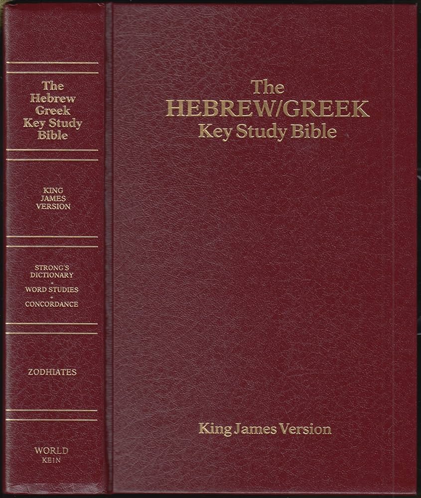 Hebrew Greek Key Study Bible: Spiros Zodhiates: 9780529071576