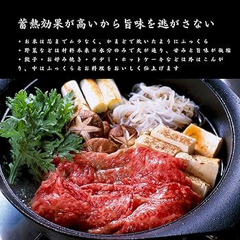 Amazon｜柳宗理 Sori Yanagi シンプルなデザインと高い実用性を