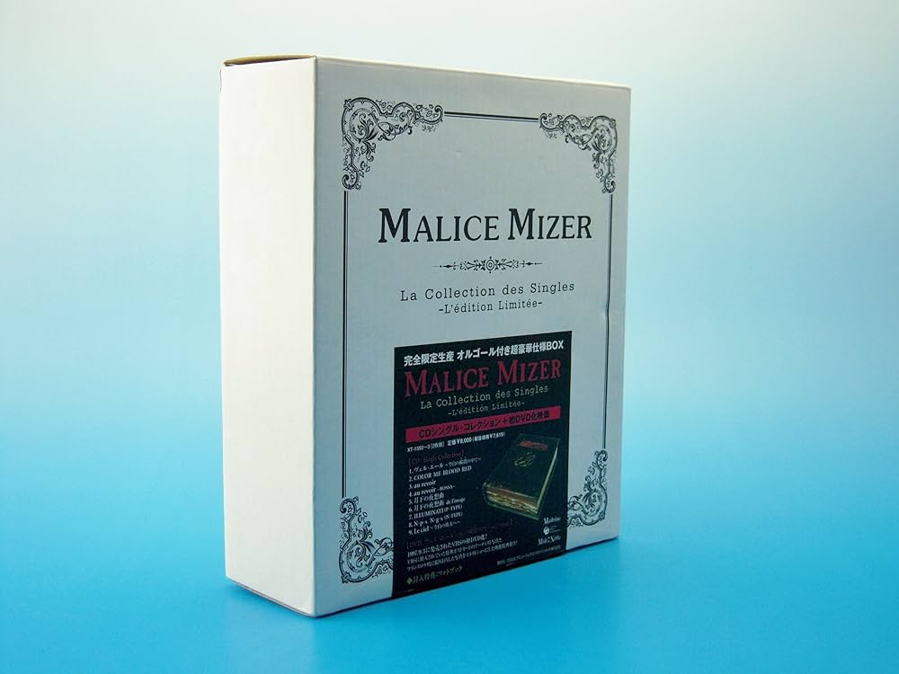 完全生産限定盤／希少】MALICE MIZER シングルコレクション Amazon.co
