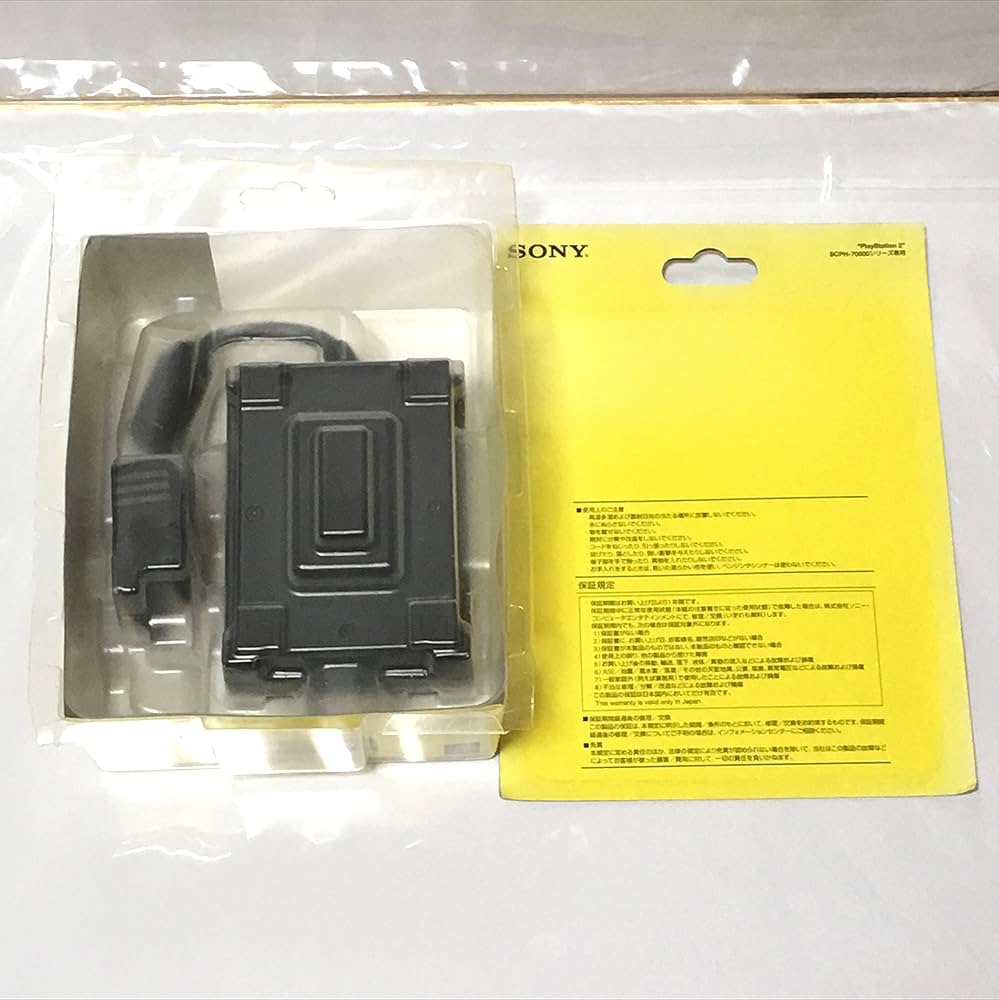 Amazon | PlayStation 2 専用マルチタップ SCPH-70120 | ケーブル