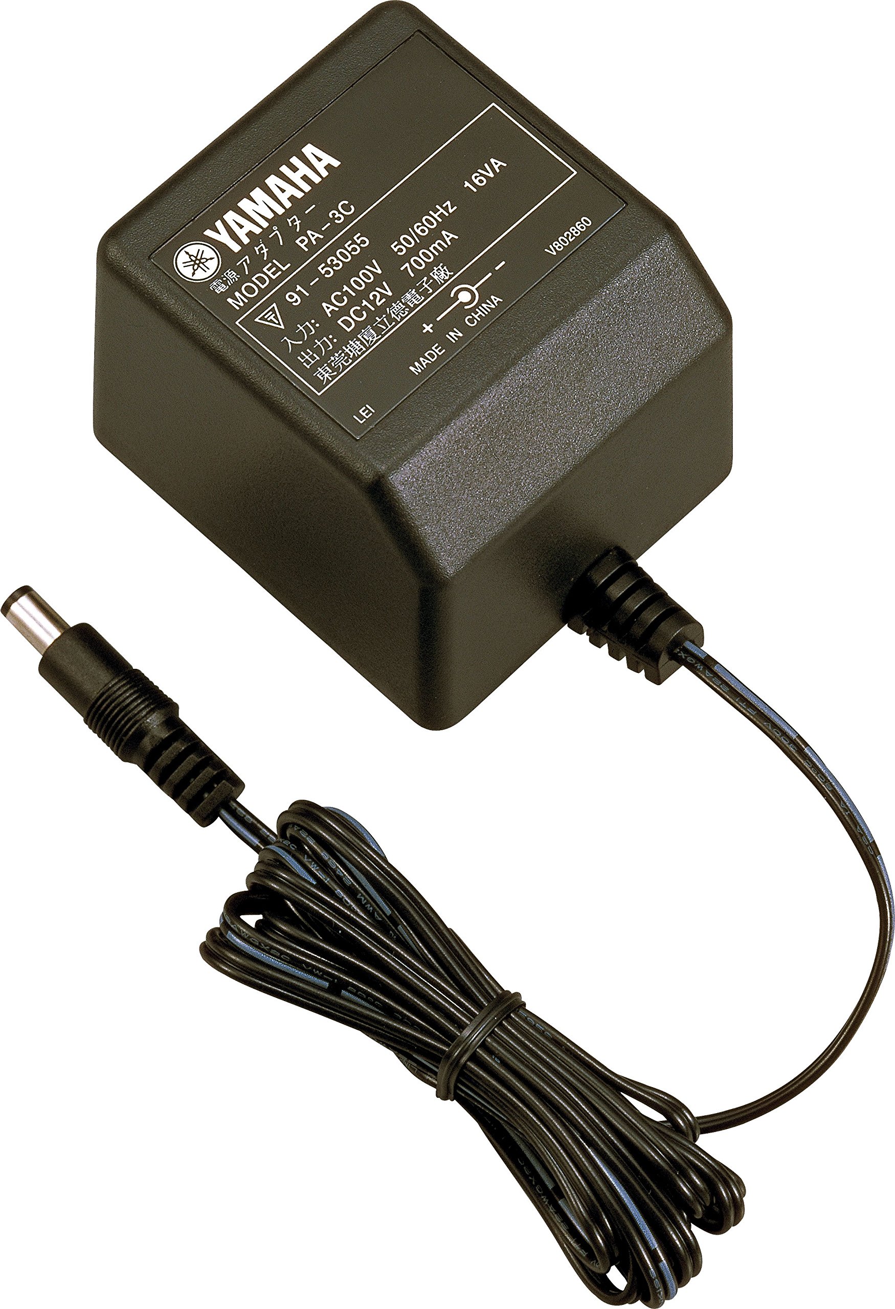 Amazon.com: Genuine Yamaha AC Adapter Power Supply DC12V 700mA
