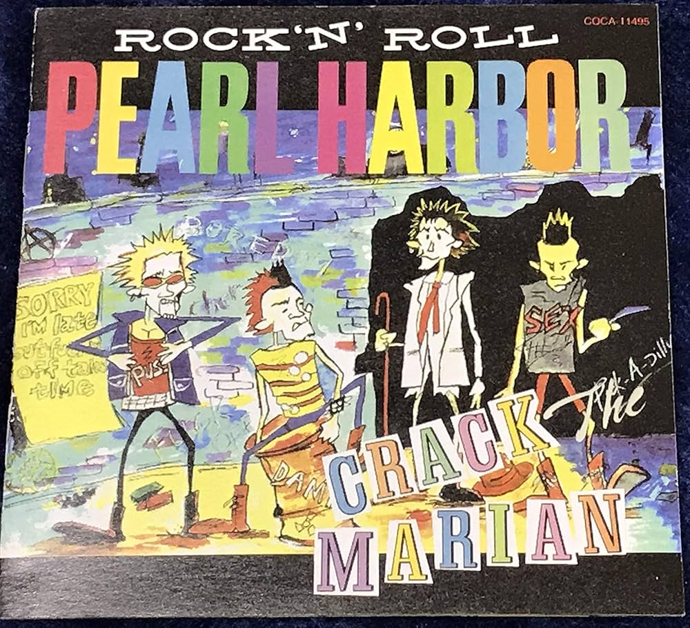 Amazon.co.jp: Rockn'Roll Pearl Harbor: ミュージック