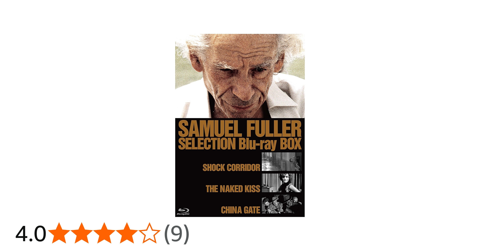 Amazon.co.jp: サミュエル・フラー・セレクション Blu-ray BOX : コン