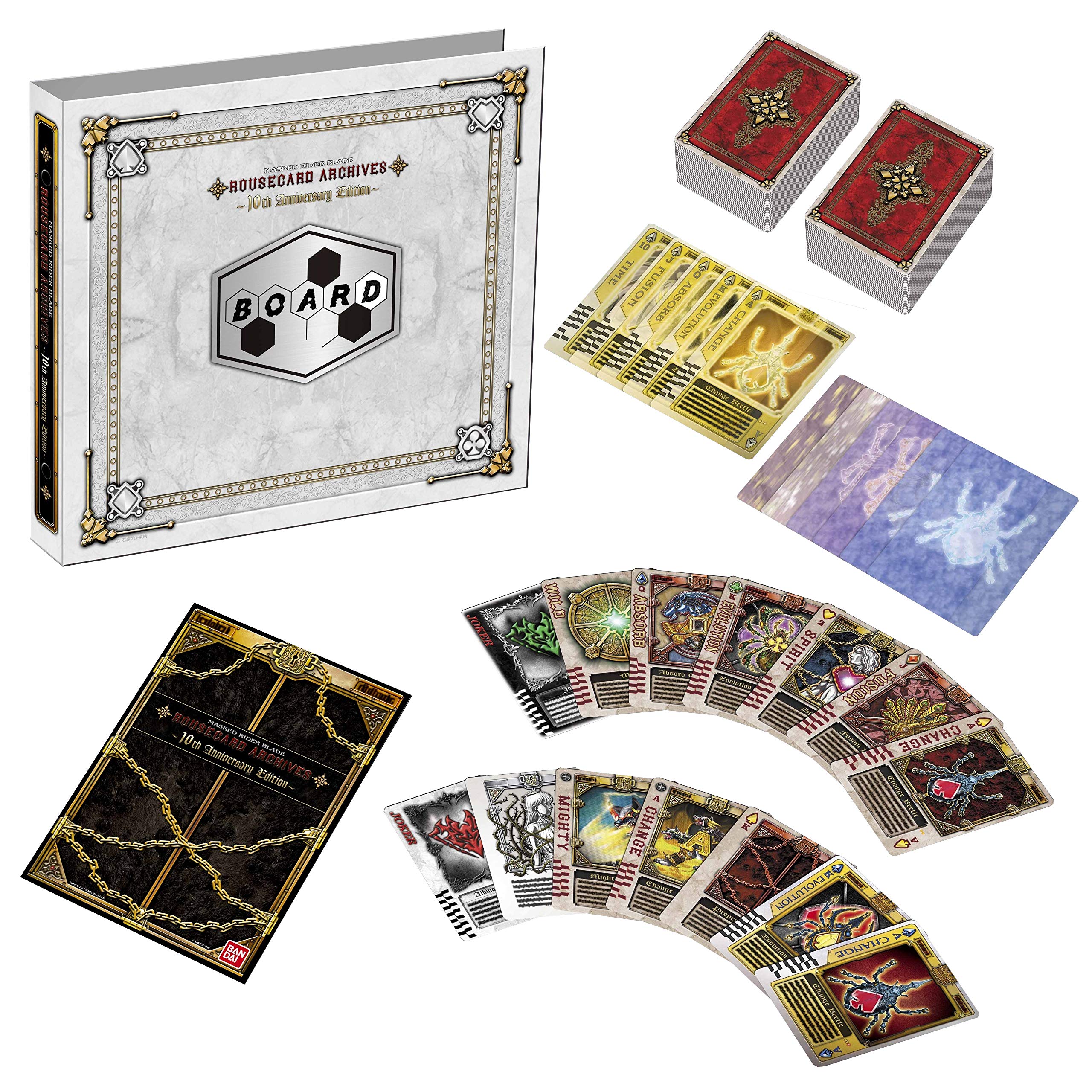 Amazon.co.jp: BANDAI 仮面ライダー剣(ブレイド) ラウズカード