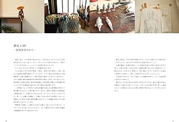 野口哲哉ノ作品集 「侍達ノ居ル処。」 | 野口哲哉 |本 | 通販 | Amazon