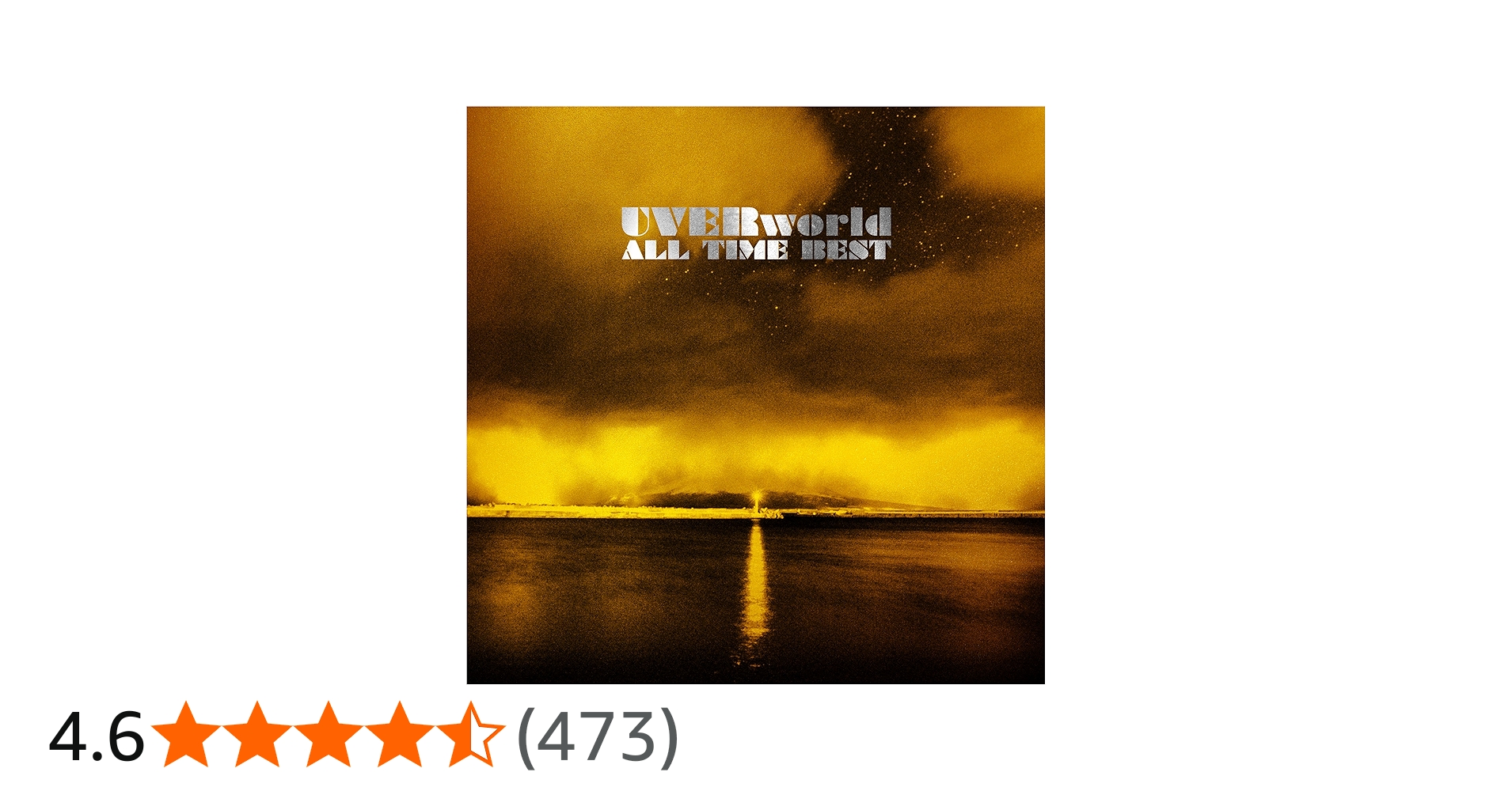 邦楽 UVERworld ALL TIME BEST 4CD ALL TIME BEST | UVERworld