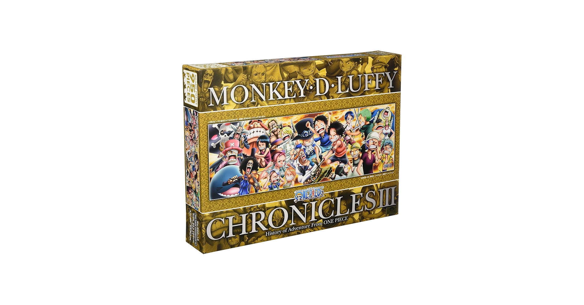 Amazon.com: Ensky 950-13 950 Piece Jigsaw Puzzle One Piece