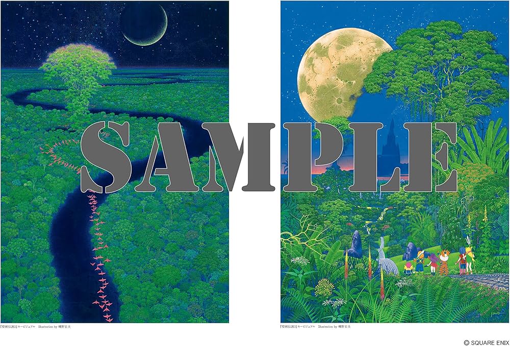 Amazon.co.jp: 聖剣伝説 25th Anniversary ART of MANA : スクウェア