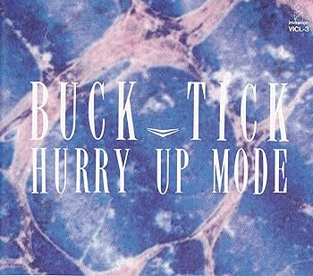 Amazon.co.jp: HURRY UP MODE: ミュージック