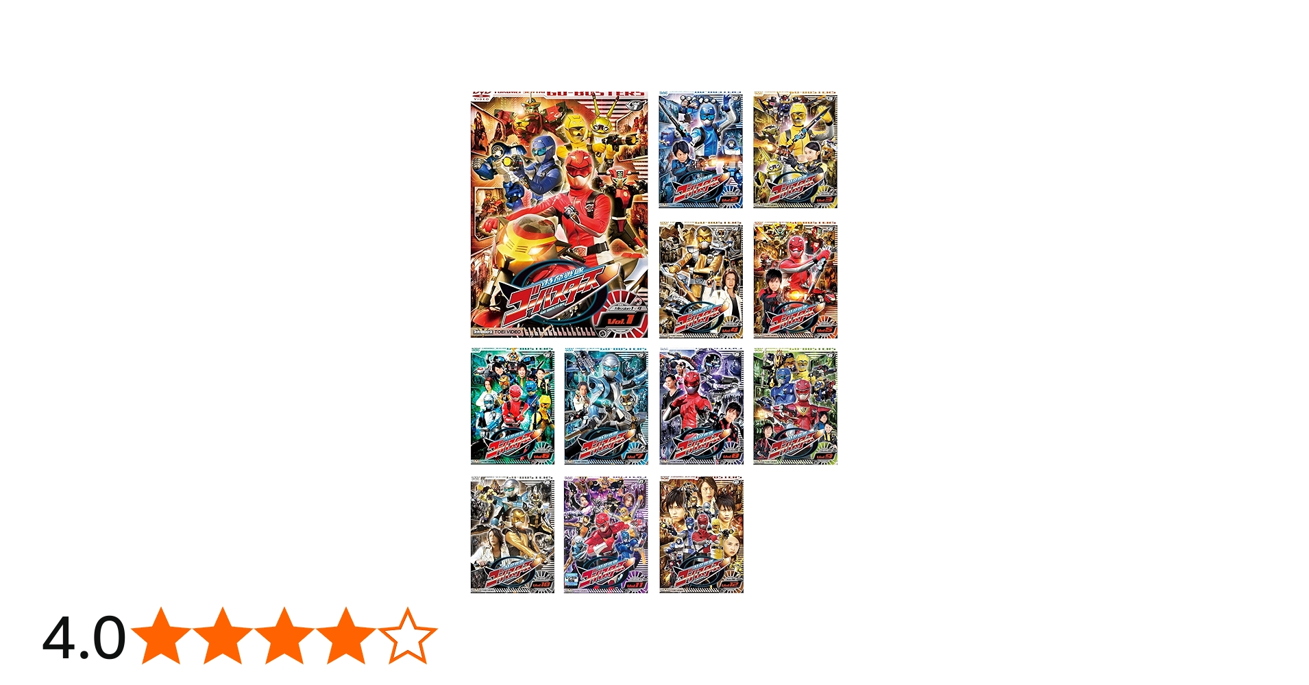 Amazon.co.jp: 特命戦隊 ゴーバスターズ [レンタル落ち] 全12巻セット