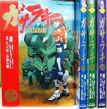 A1tWqLYphpL._AC_UF350,