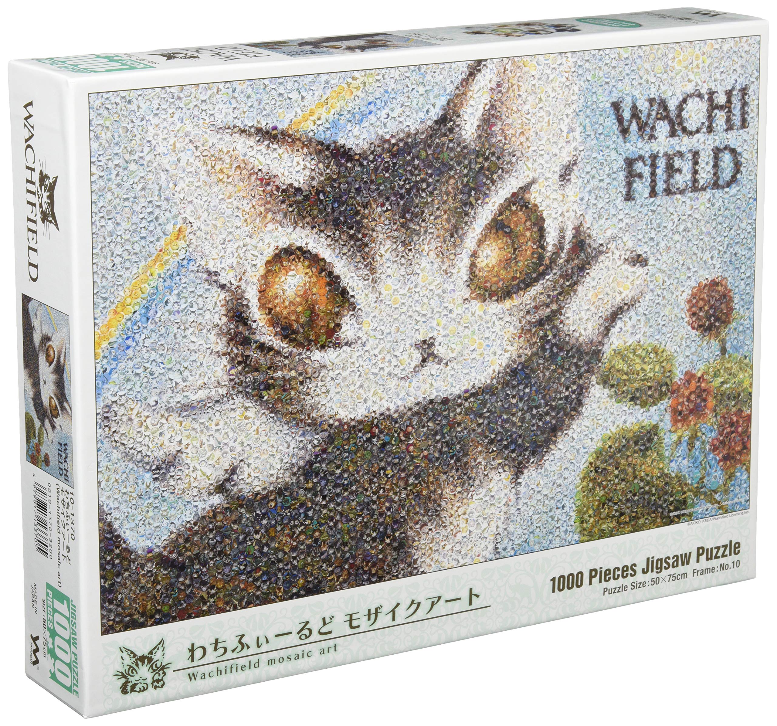 Amazon | 1000ピース ジグソーパズル WACHIFIELD わちふぃーるど