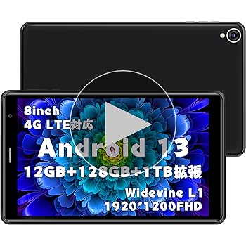 Amazon.co.jp: Android 13タブレット8インチFHD 1920x1200IPS RAM 12GB