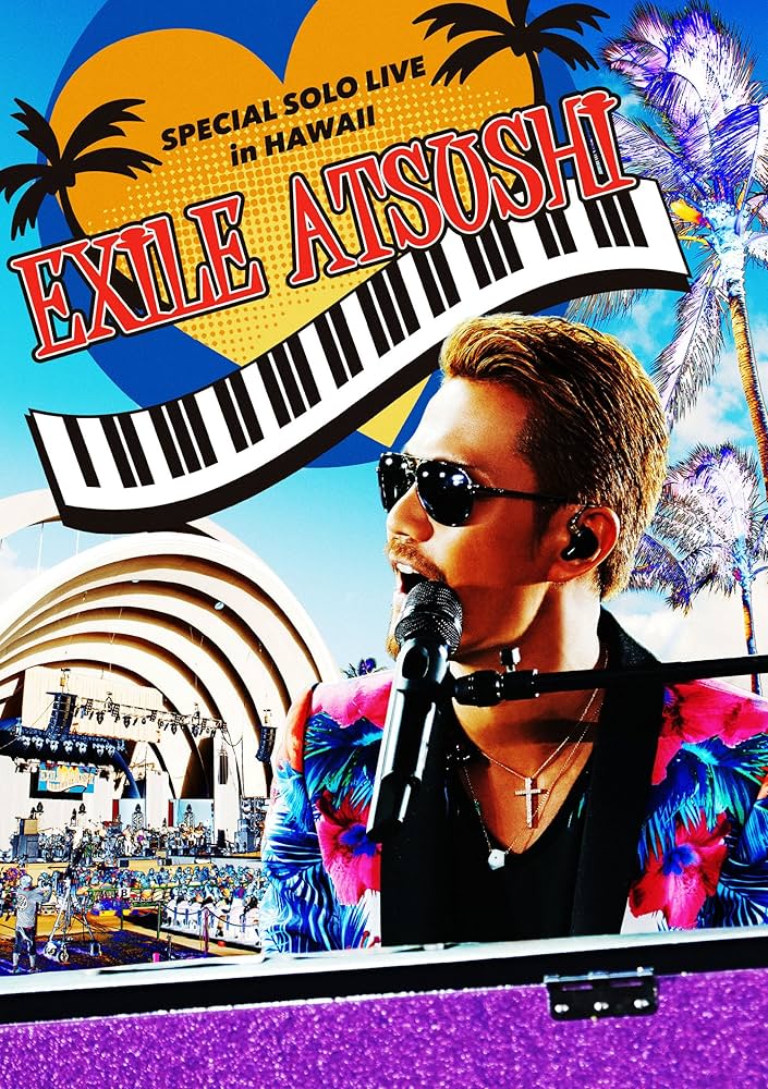 EXILEATSUSHI 3CD5Blu-ray s-l1200.jpg