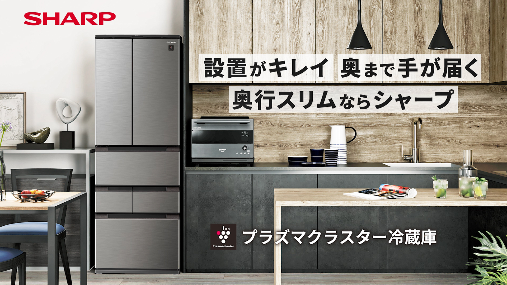 Amazon.co.jp: シャープ(SHARP) 冷蔵庫 幅65.0cm 457L SJ-MF46K-W