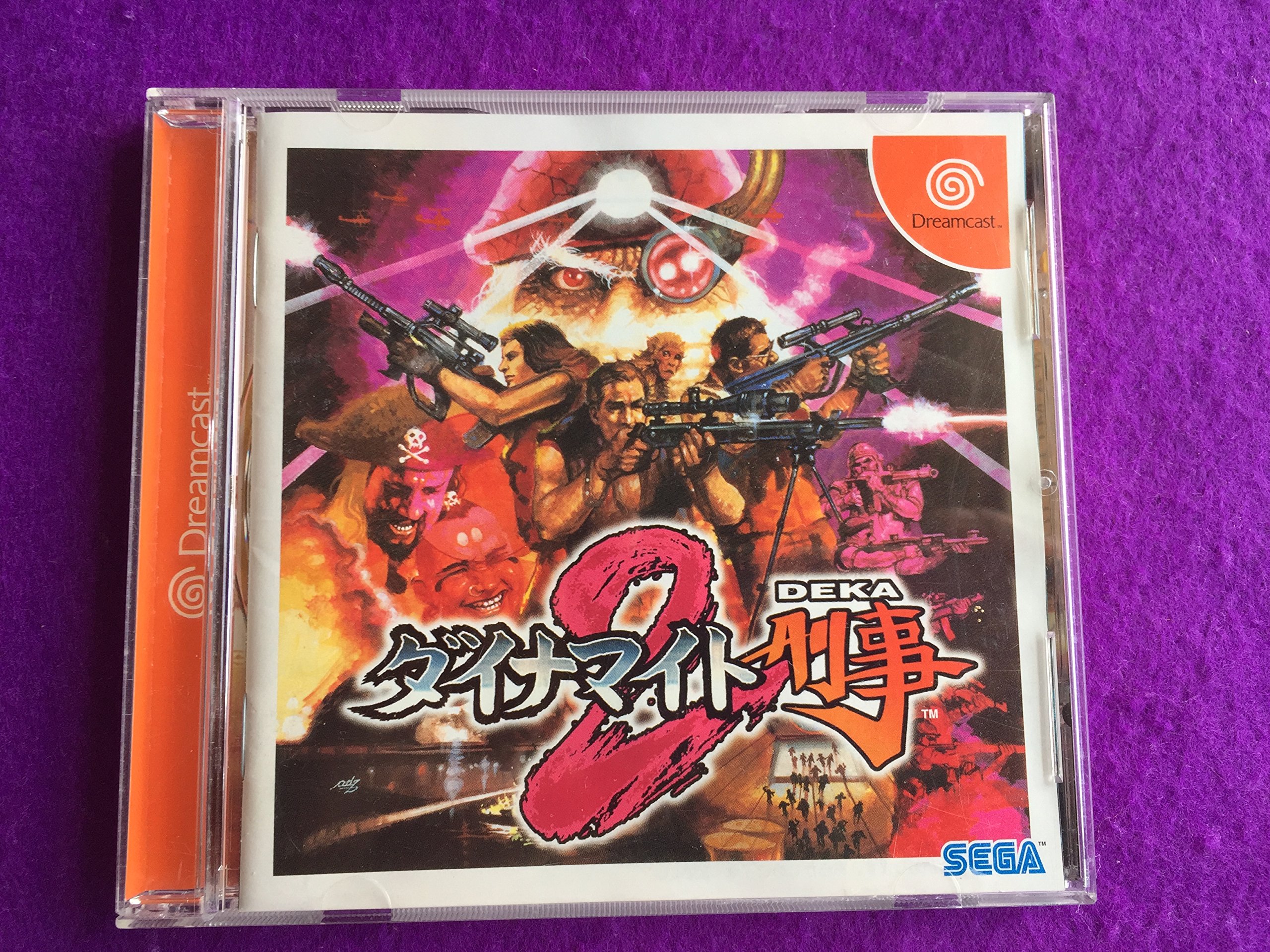 Amazon | ダイナマイト刑事2 | ゲームソフト