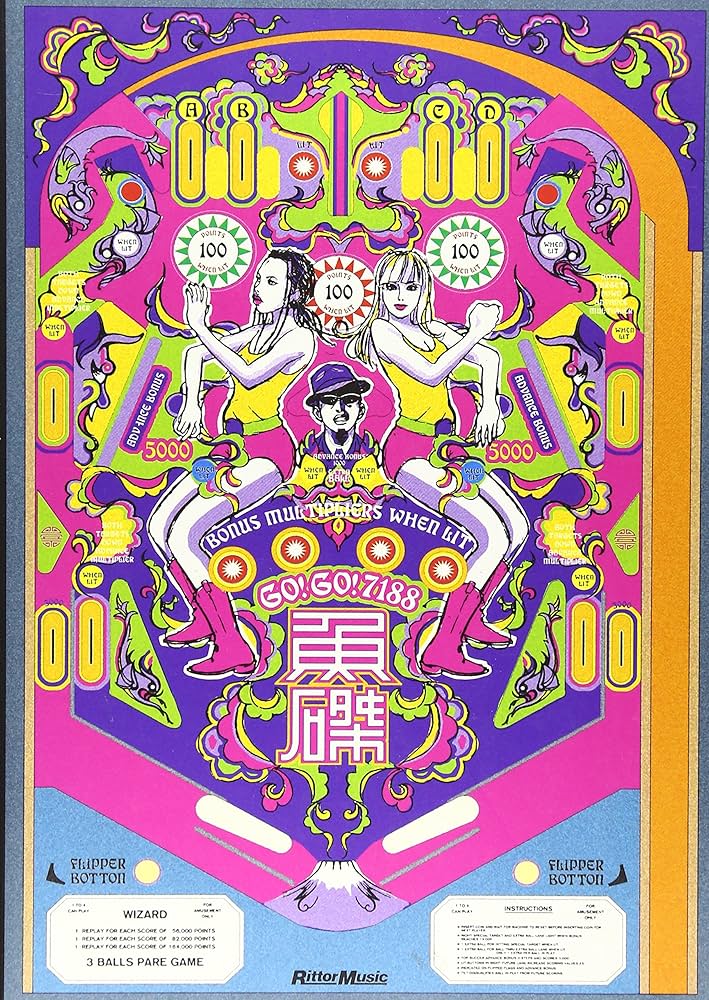 スコアブック GO!GO!7188 魚磔 (スコア・ブック) |本 | 通販 | Amazon