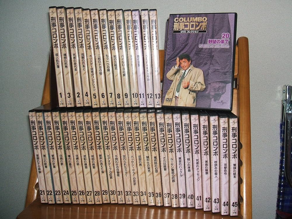 Amazon.co.jp: 刑事コロンボ DVD＆冊子 全45巻 デアゴスティーニ