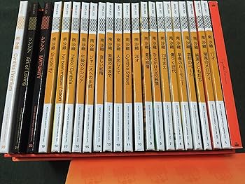 Amazon.co.jp: シンシア・プレミアム - 南沙織 (DVD付): ミュージック