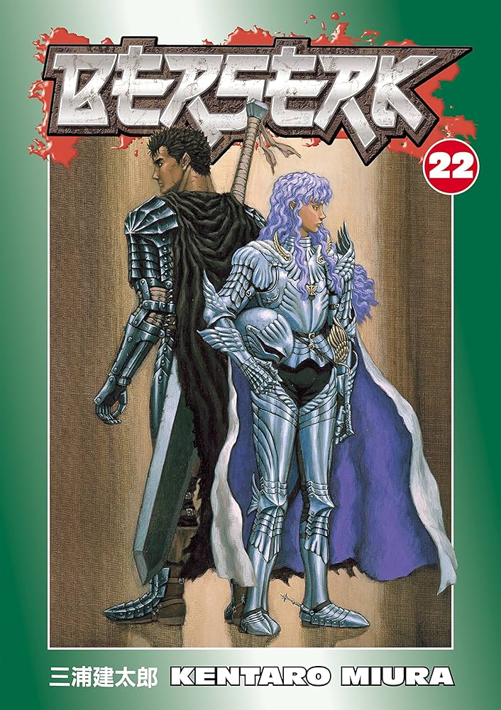 Amazon.com: Berserk Volume 22 eBook : Miura, Kentaro, Kentaro