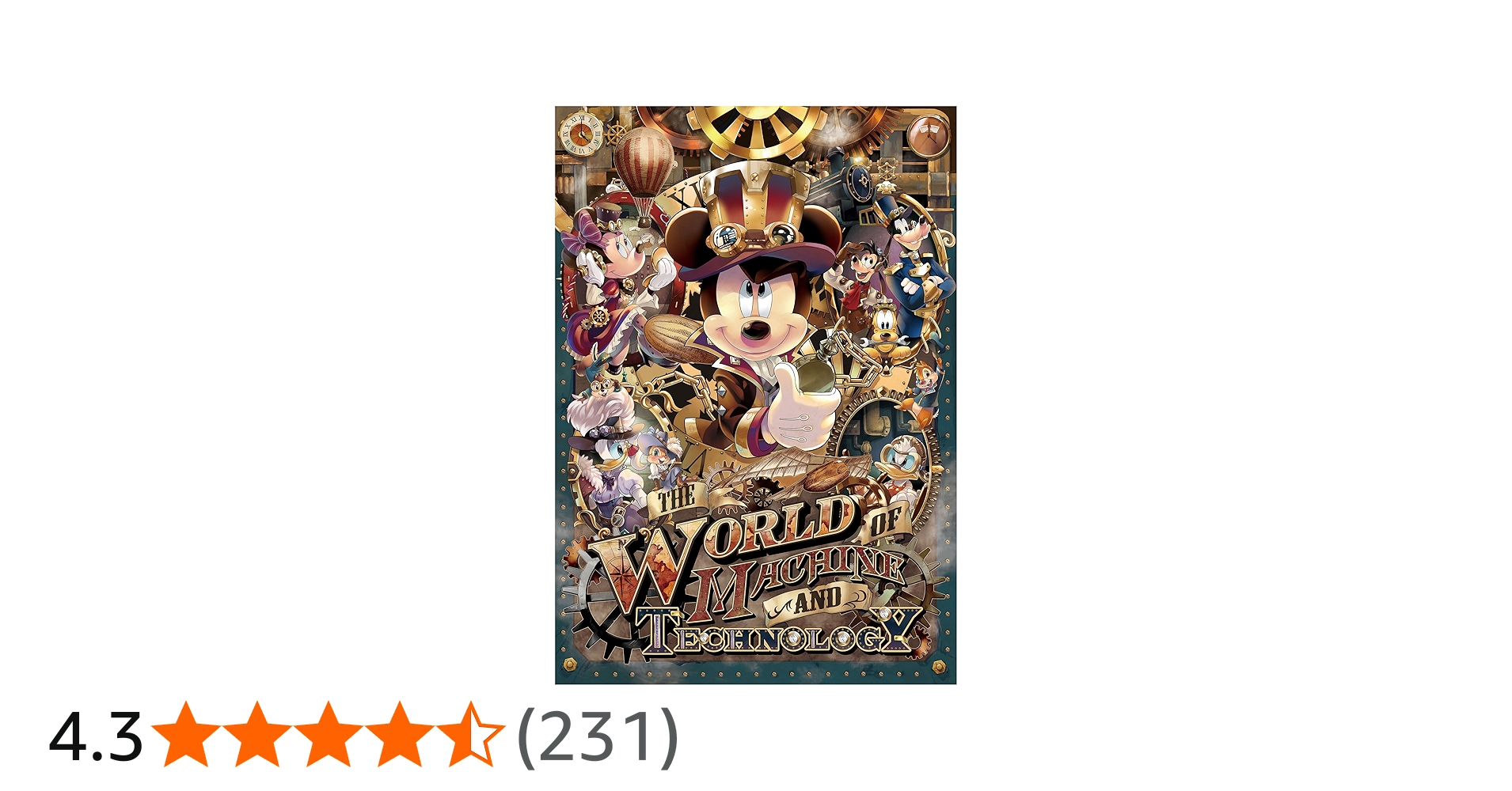 Amazon | 1000ピース ジグソーパズル ディズニー ミッキーのメカニカル