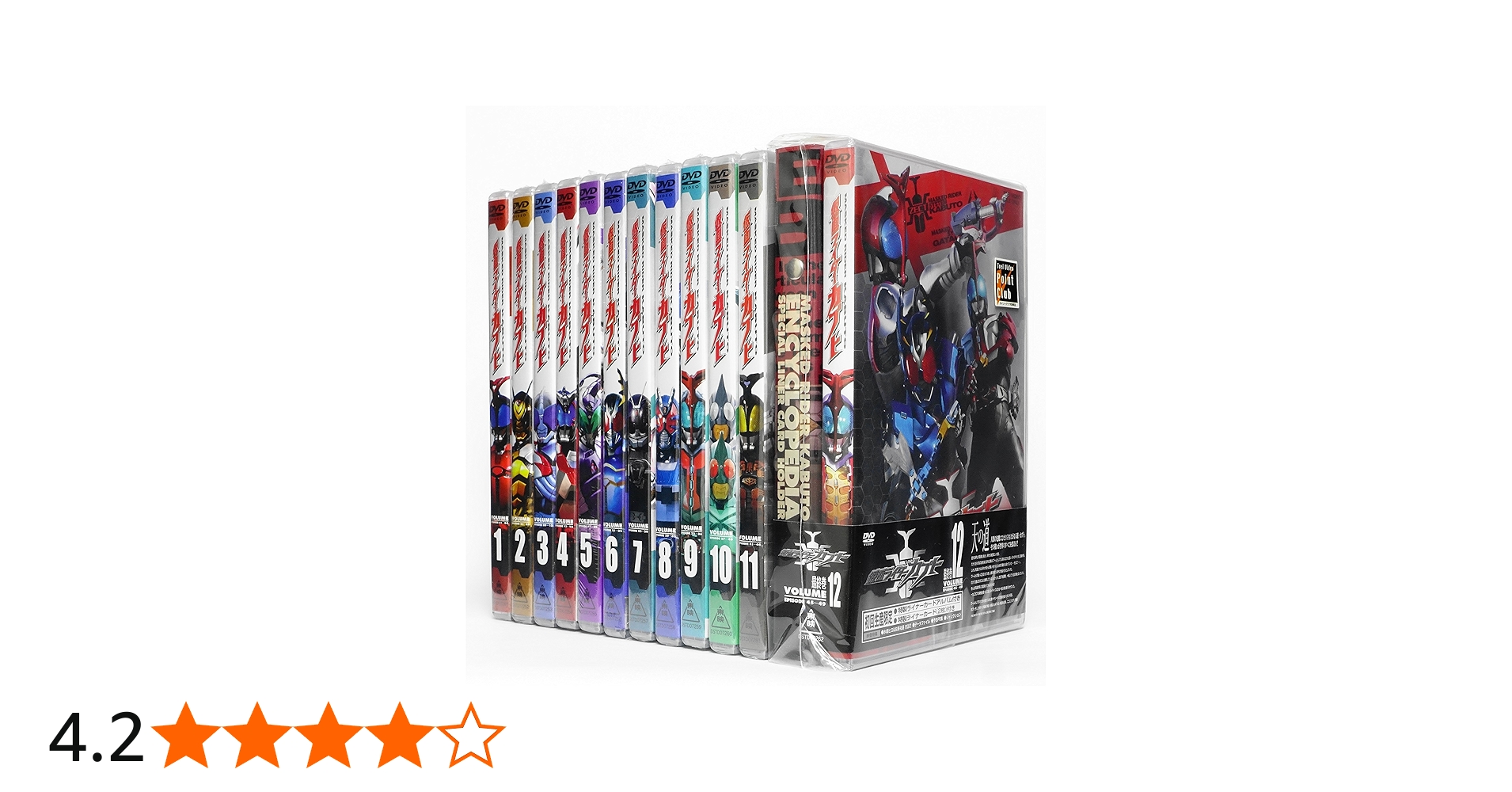 Amazon.co.jp: 仮面ライダーカブト 全12巻セット [マーケットプレイス