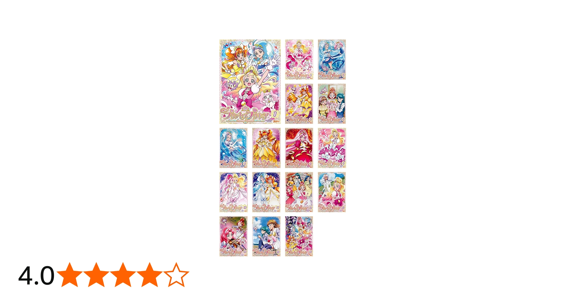 Amazon.co.jp: Go!プリンセスプリキュア [レンタル落ち] 全16巻セット