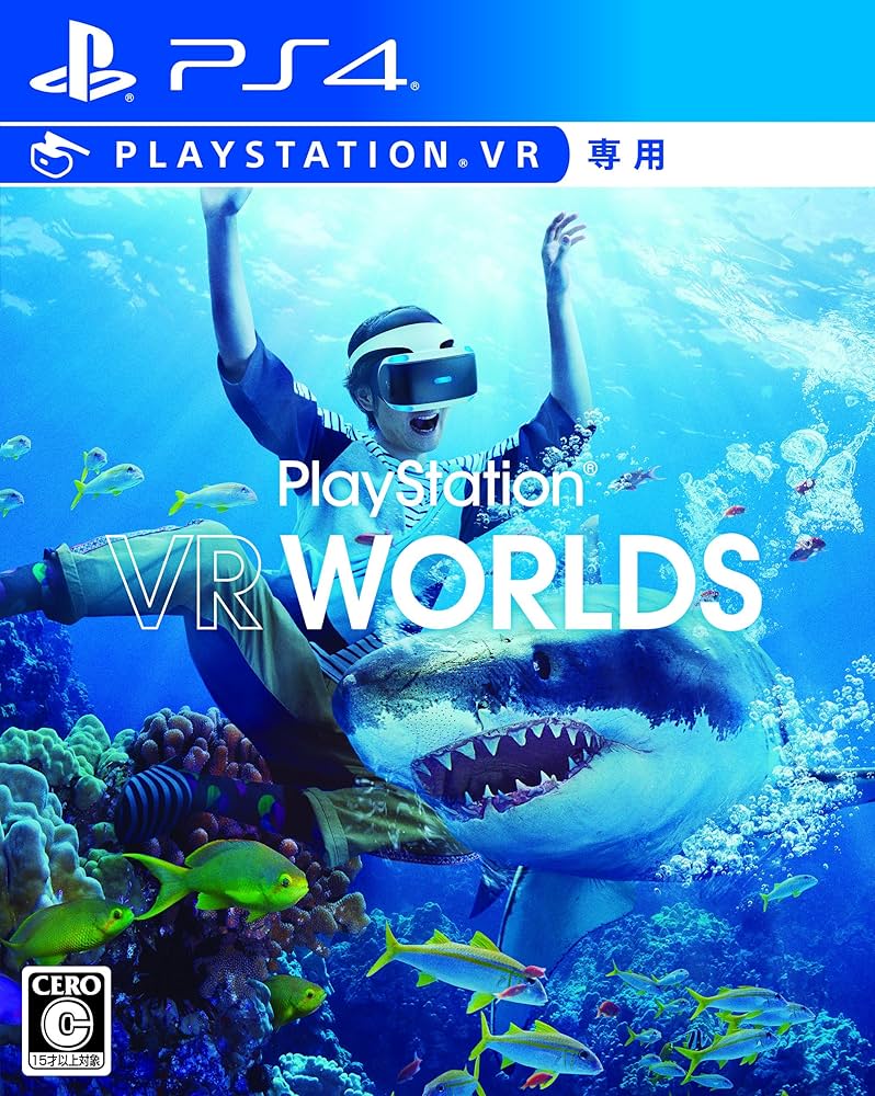 Amazon.com: Playstation VR Worlds SONY PLAYSTATION PS4 JAPANESE