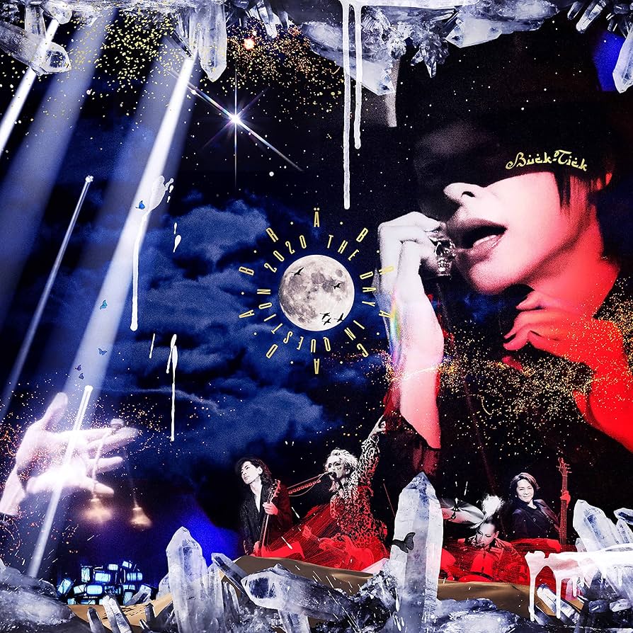 Amazon.co.jp: ABRACADABRA THE DAY IN QUESTION 2020 (完全生産限定盤