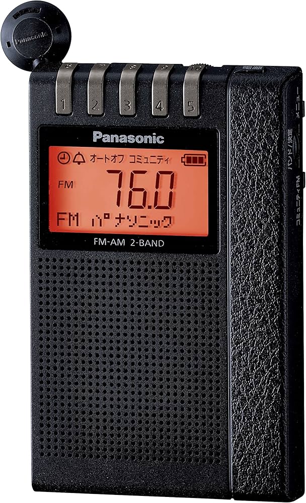 Amazon.co.jp: Panasonic RF-ND380R-K Commuter Radio, FM/AM 2 Bands
