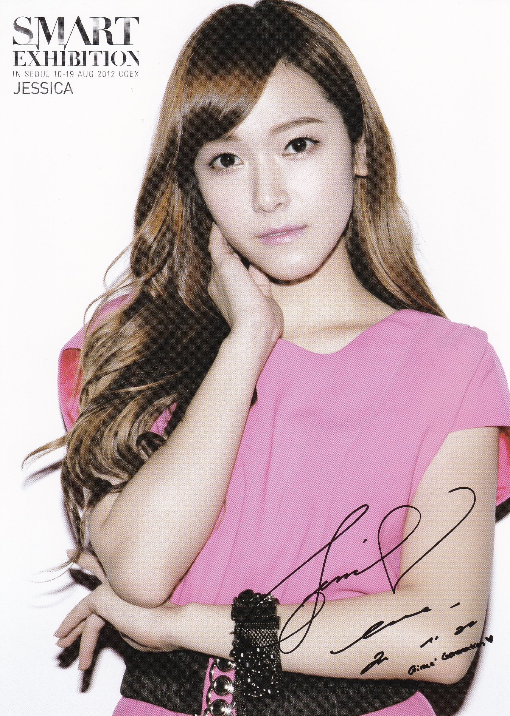 Amazon.co.jp: 【公式グッズ】 少女時代 ジェシカ 【SMART EXHIBITION