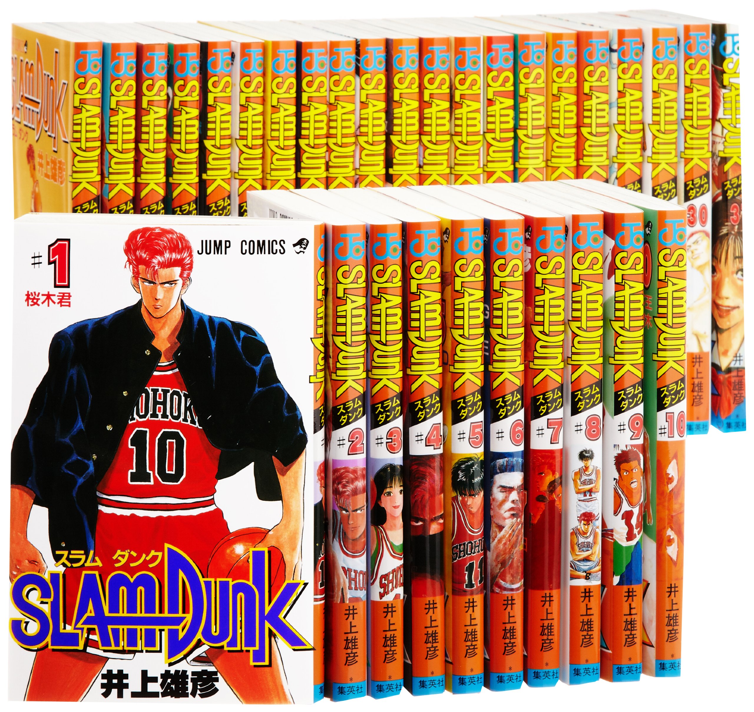 Amazon.co.jp: SLAM DUNK(スラムダンク) コミック 全31巻完結セット