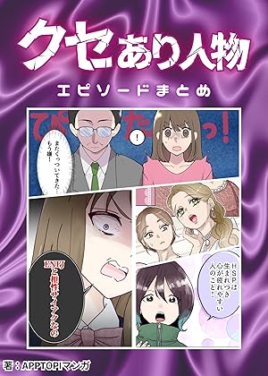 Amazon.co.jp: 投資苑3 eBook : アレキサンダー・エルダー: Kindle Store