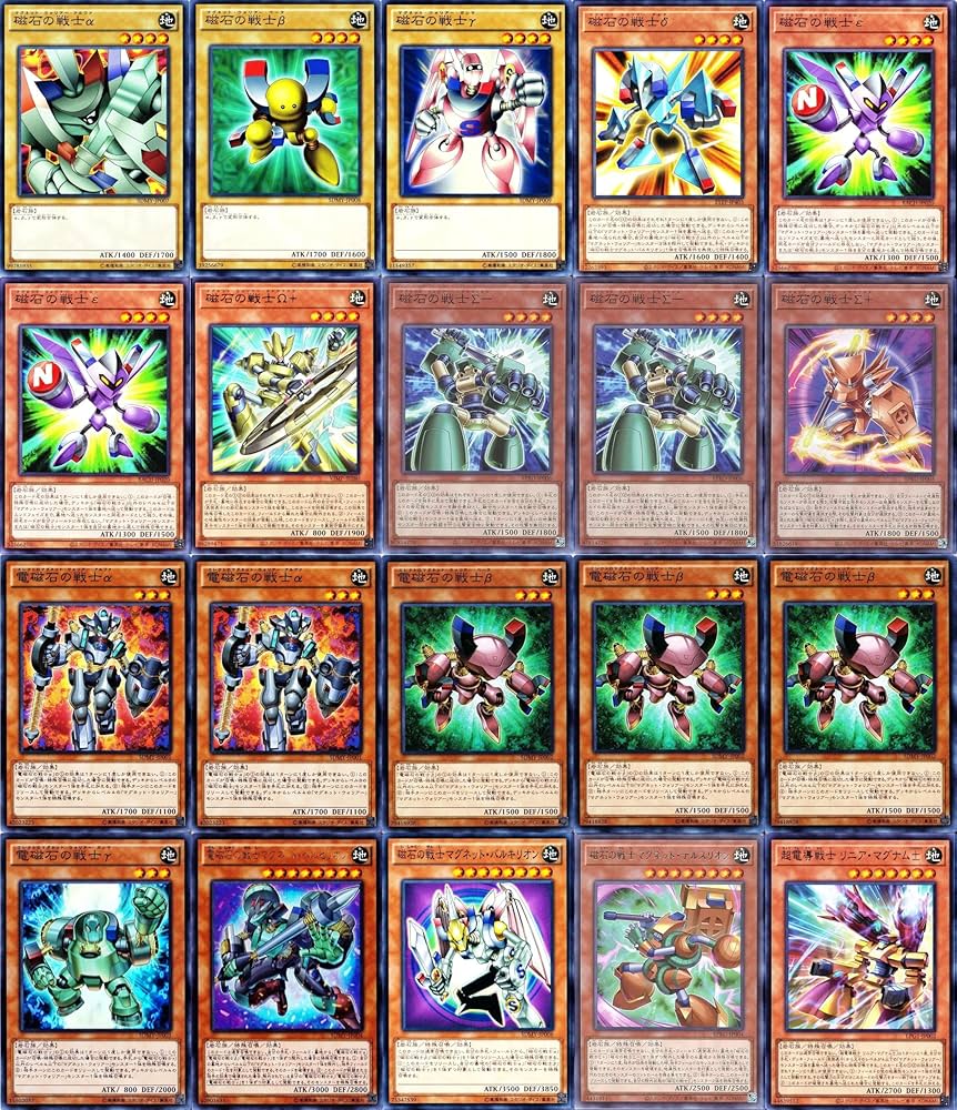 Amazon.co.jp: 磁石の戦士デッキ マグネットウォリアーデッキ 超電導