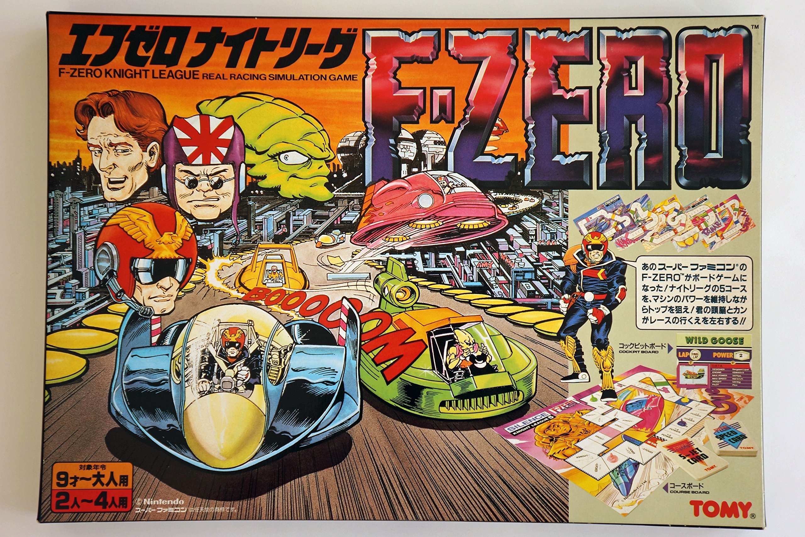 Amazon.co.jp: トミー F-ZERO エフゼロ ナイトリーグ REAL RACING