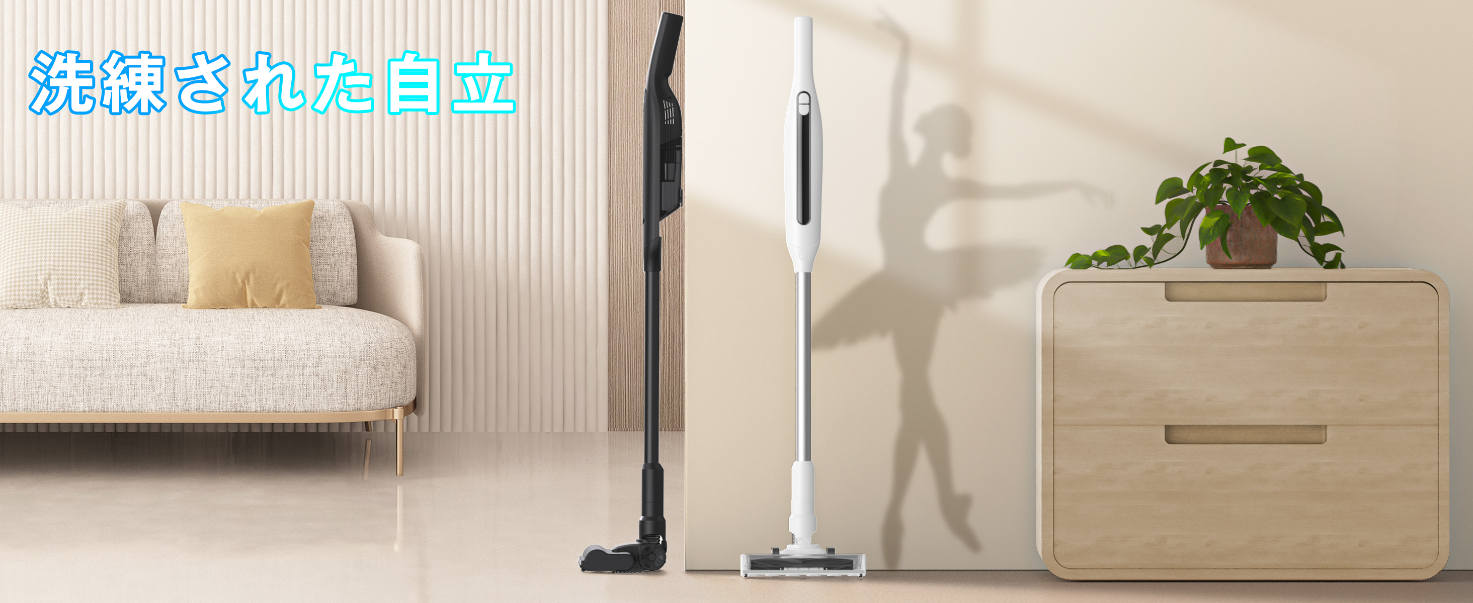 Amazon | 掃除機 コードレス 【2026新登場】70KPa超強力吸引&自立式