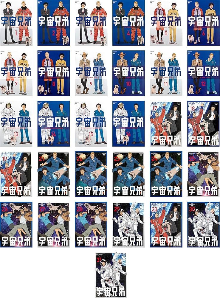 Amazon.co.jp: 宇宙兄弟 [レンタル落ち] 全31巻セット [マーケット