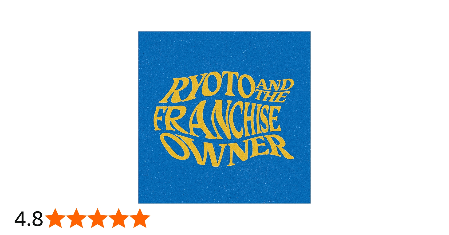 Amazon.co.jp: BAD BOYS - 小原綾斗とフランチャイズオーナー