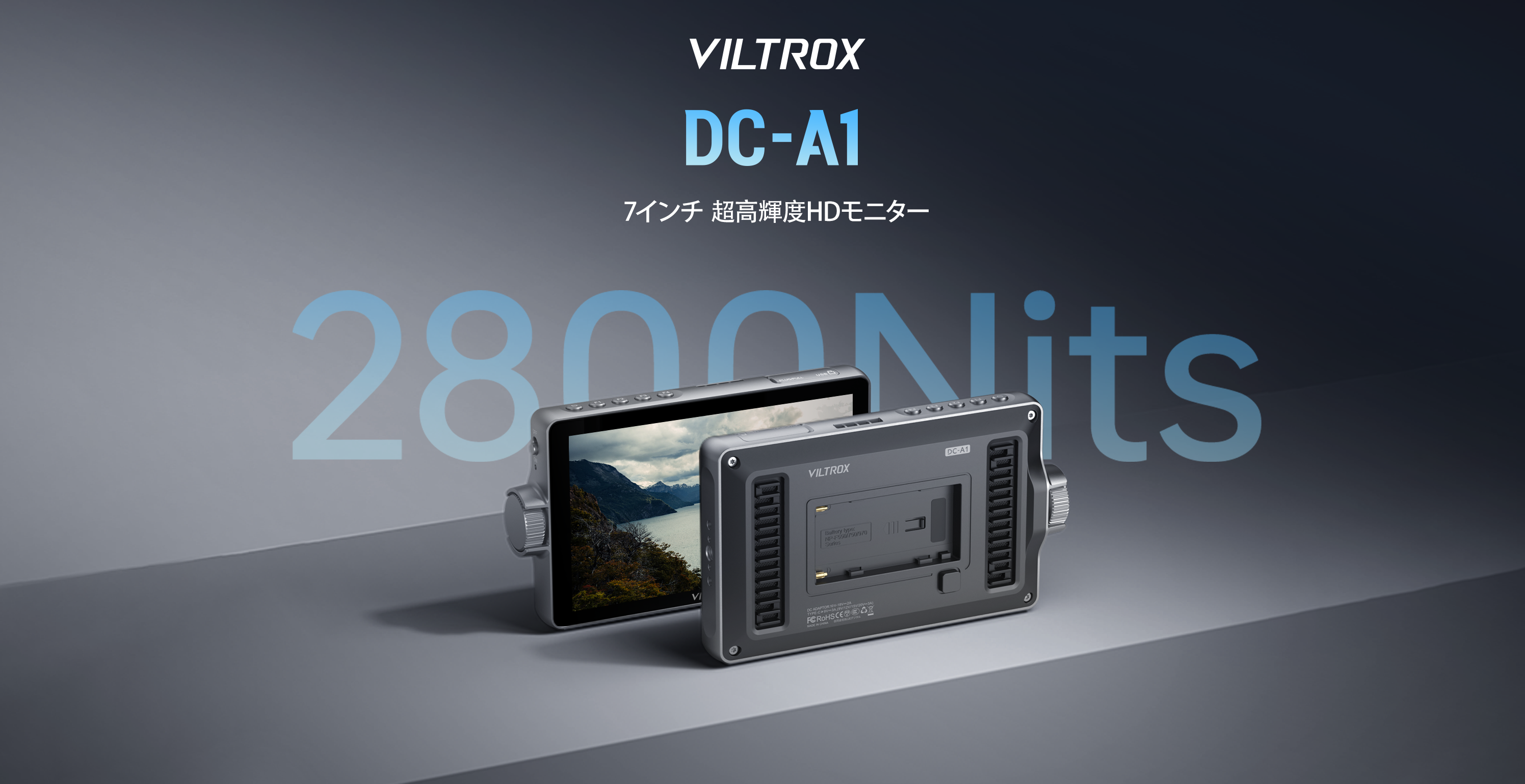 Amazon.co.jp: VILTROX Japan: カメラモニター