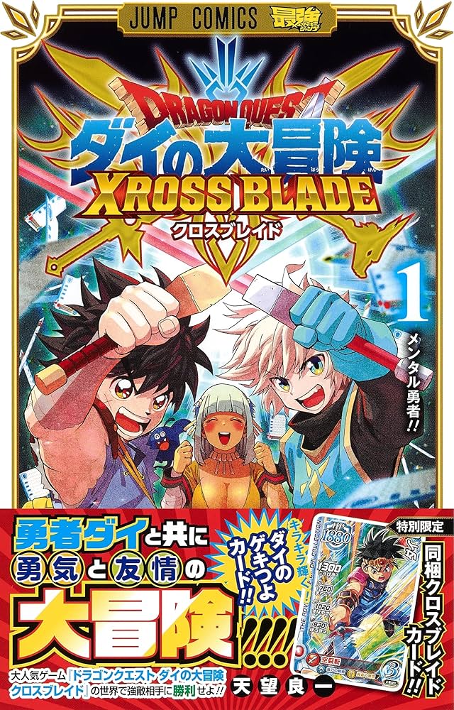 A1e0n1INEHS._AC_UF1000,