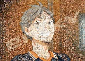 Amazon.co.jp: エンスカイ(ENSKY) 300ピース ジグソーパズル