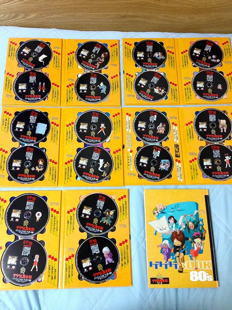 Amazon.co.jp: ゲゲゲの鬼太郎1985 DVD-BOX ゲゲゲBOX80's : 戸田恵子