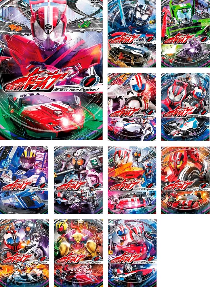 Amazon.co.jp: 仮面ライダー ドライブ [レンタル落ち] 全12巻セット