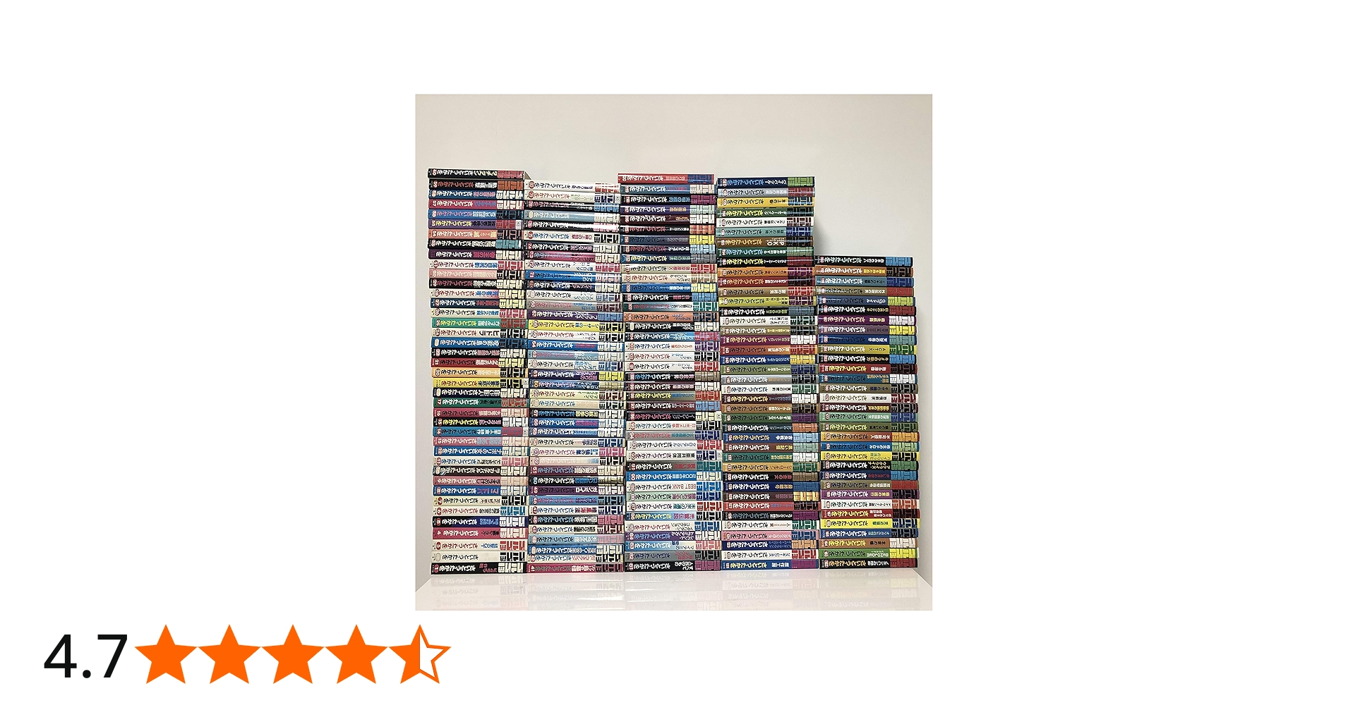 ゴルゴ13 1~最新巻 [マーケットプレイス コミックセット] |本 | 通販