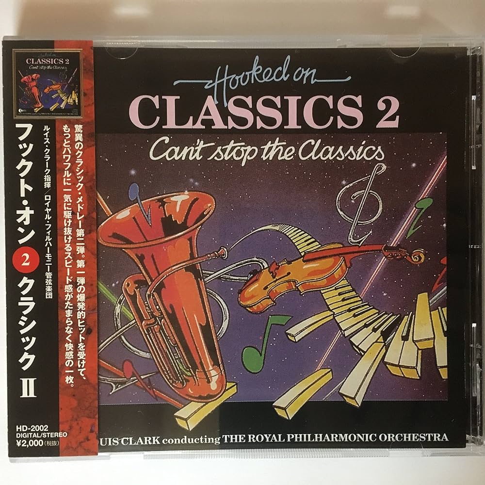 Amazon.co.jp: フックト・オン・クラシックス 2: ミュージック